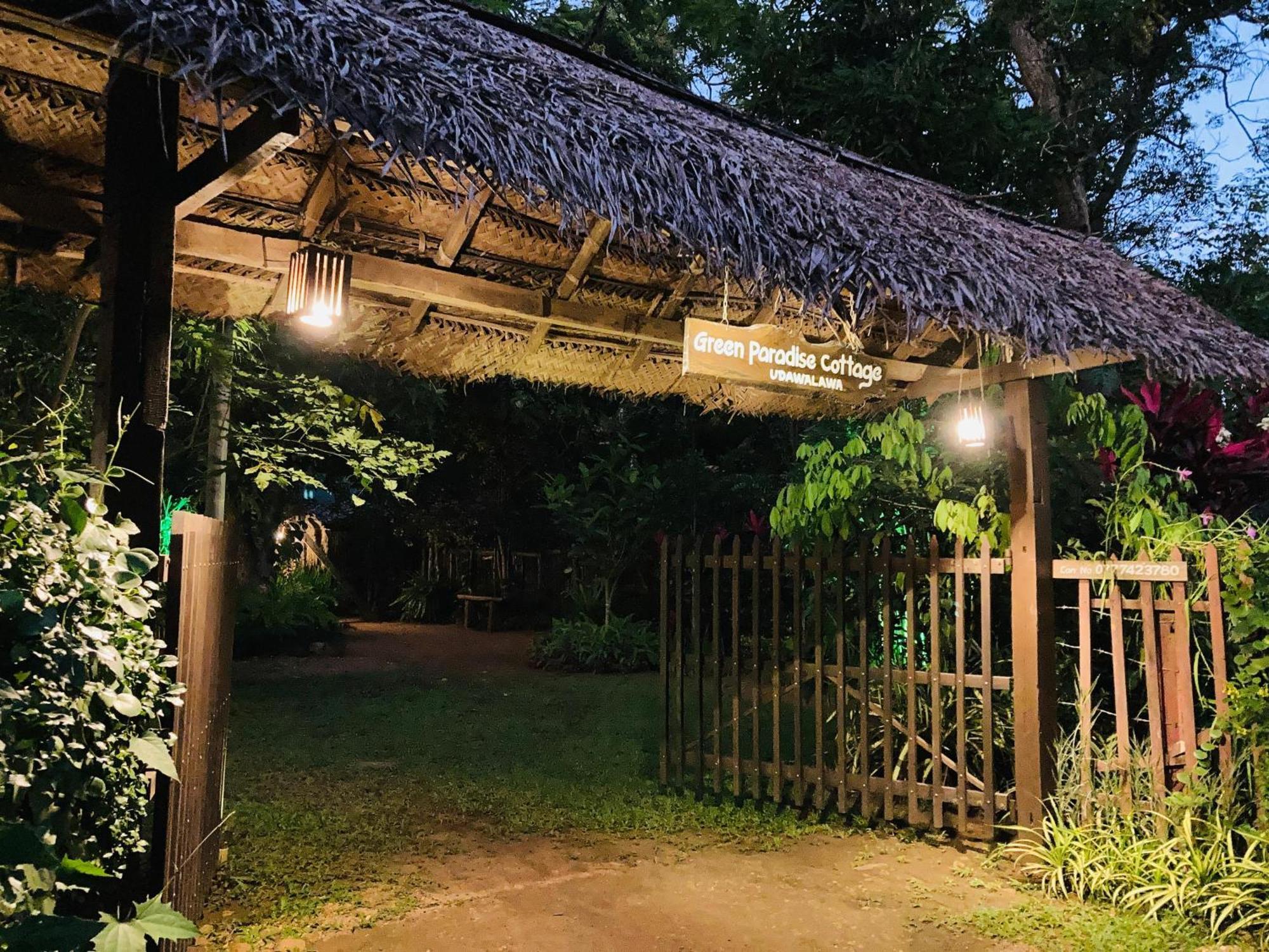 Green Paradise Cottage Udawalawa Udawalawe Exterior photo